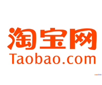 深圳海博電機驅動發展有限公司淘寶店鋪正式開業